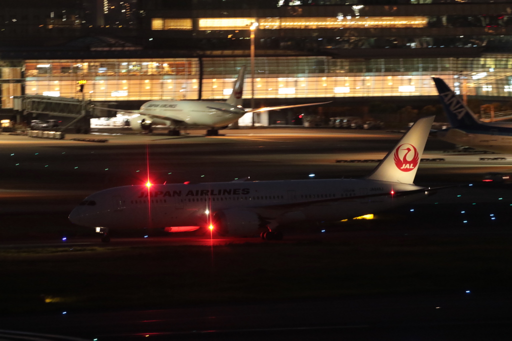 HANEDA Shot