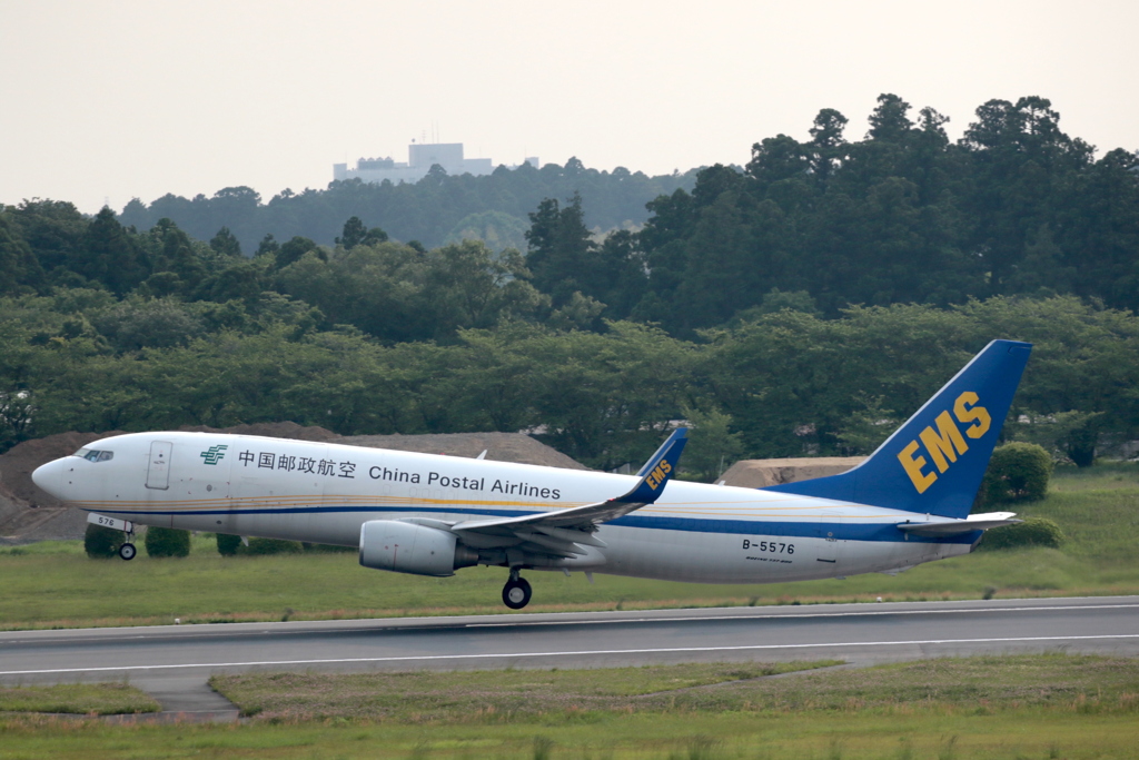 NARITA Shot