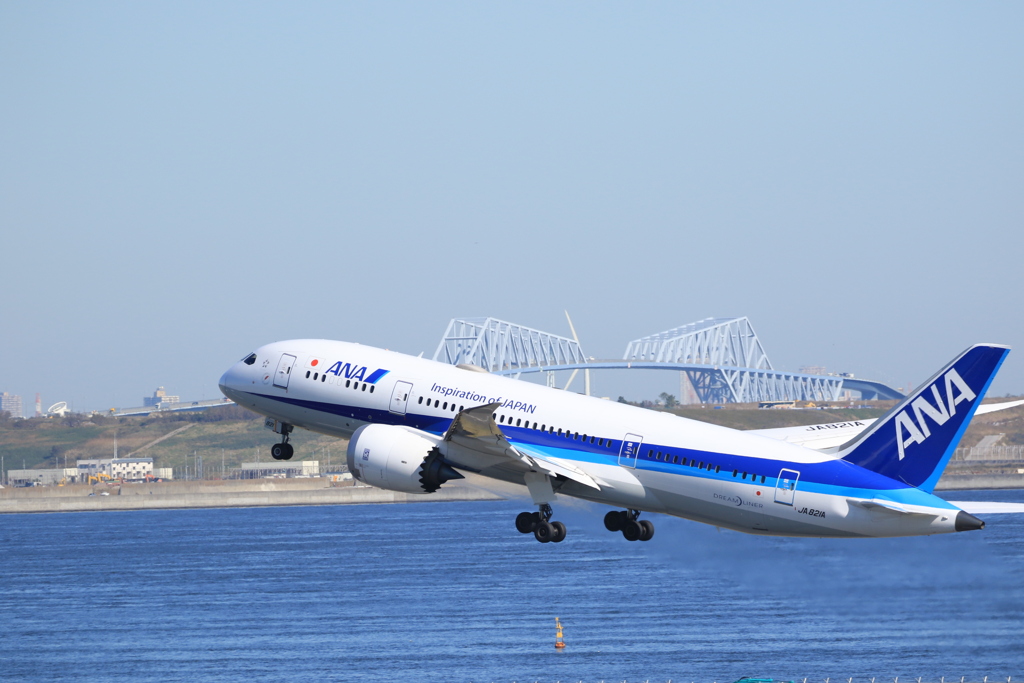 羽田空港