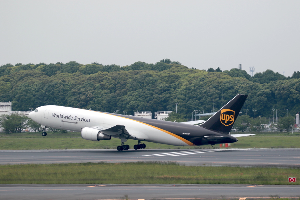 NARITA Shot