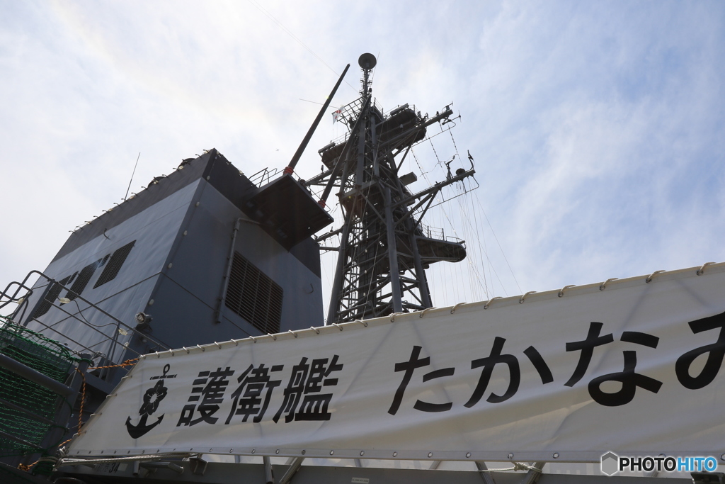 横浜さんぽ