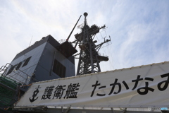 横浜さんぽ