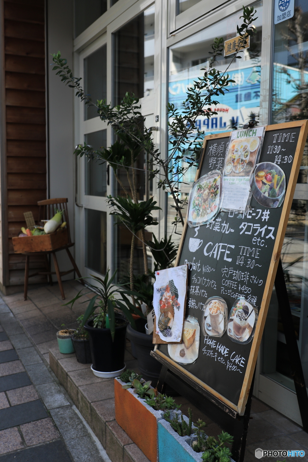 横須賀さんぽ