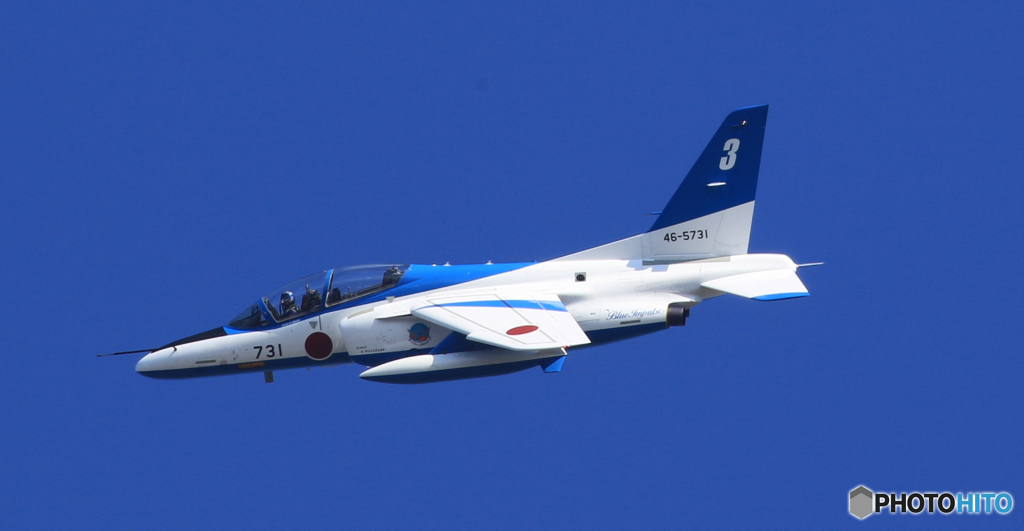 Blue Impulse