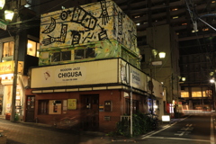 横浜さんぽ