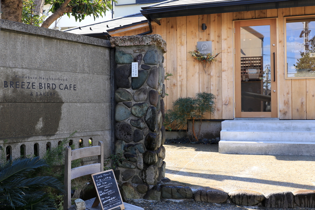 ぶらぶらさんぽ＠鎌倉