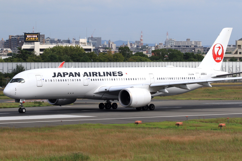 ITAMI Shot