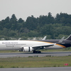 NARITA Shot