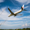JAL LANDING