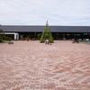 平穏