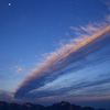 Wheel of cloud