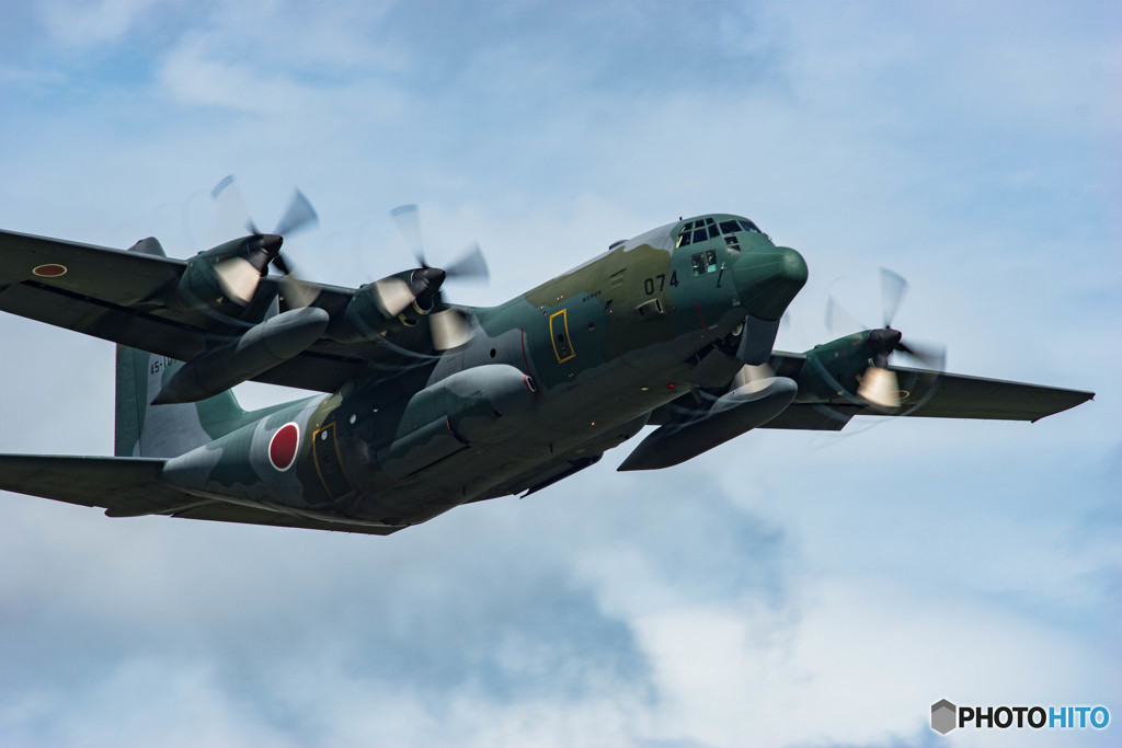 C-130H