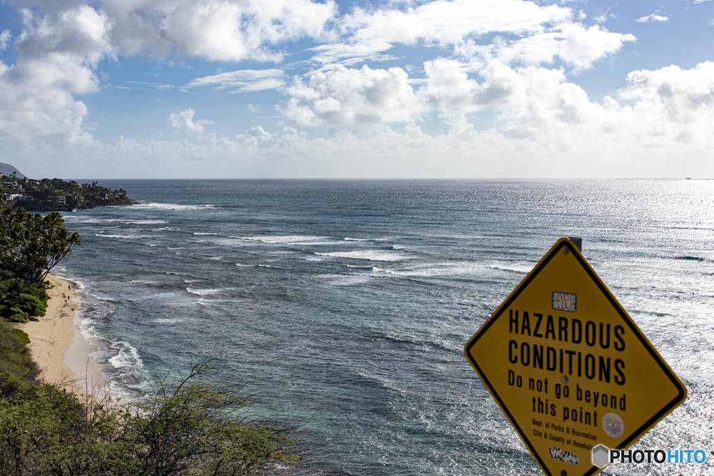 Hawaii_HAZARDOUS CONDITIONS