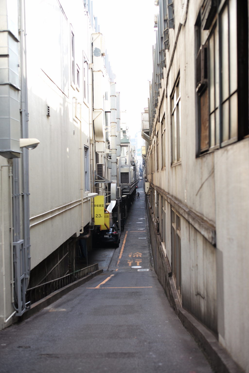 小路
