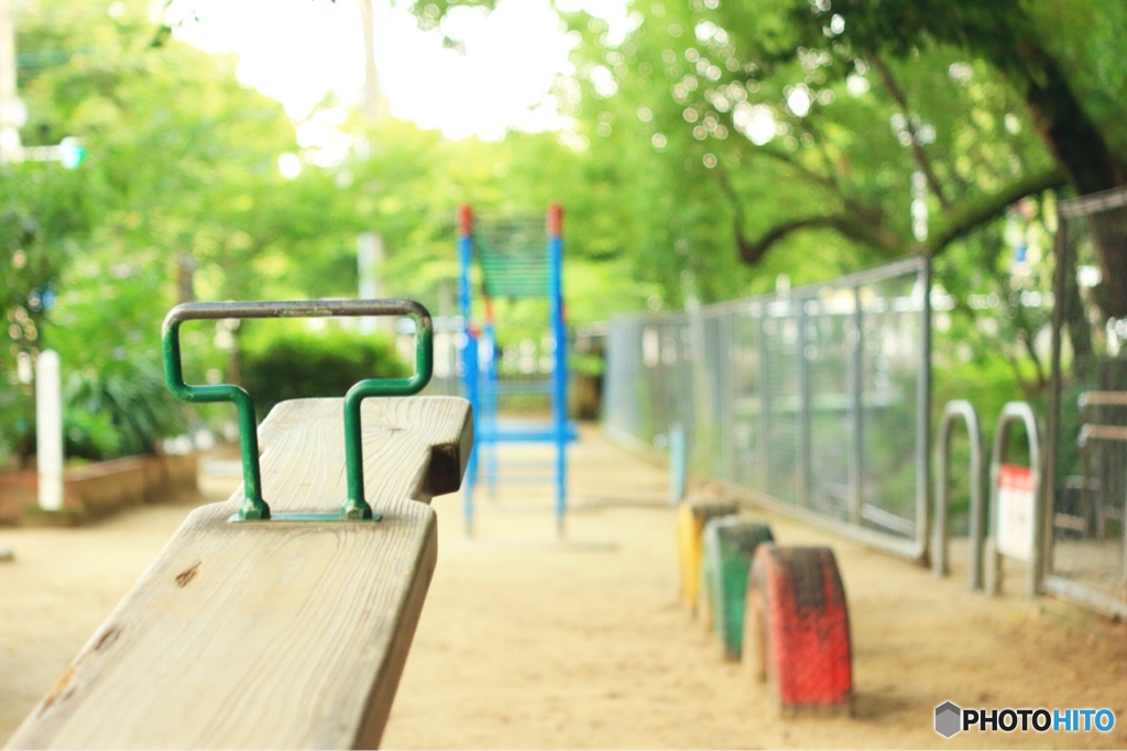 シーソーからみる公園