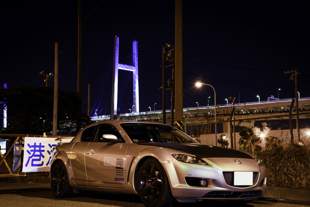 RX-8 with Yokohama-Baybridge