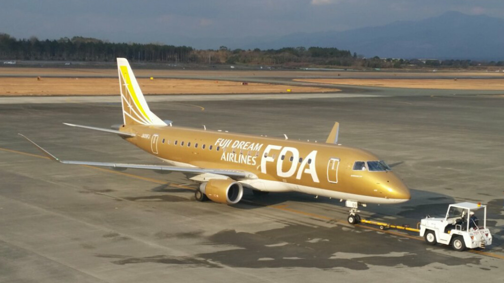 ゴールド～✈