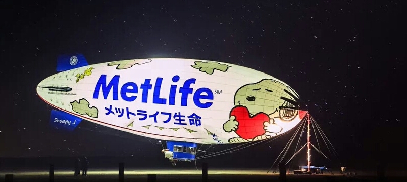 スヌーピーJ号