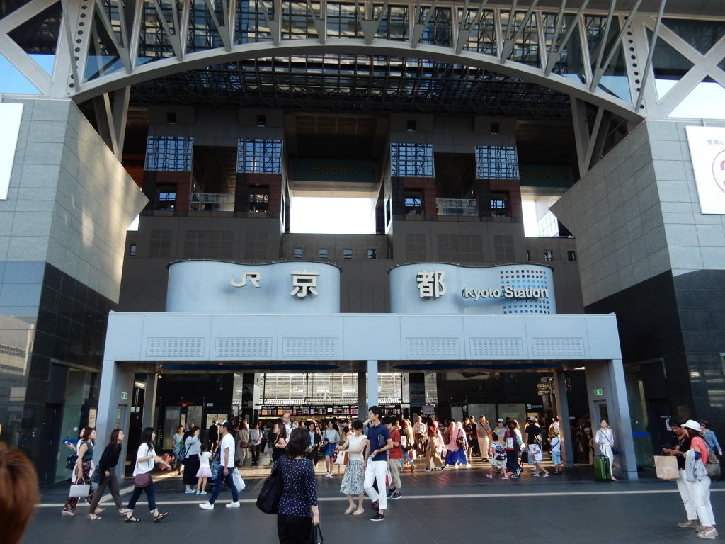 京都駅