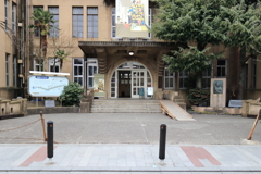 京都市立立誠小学校