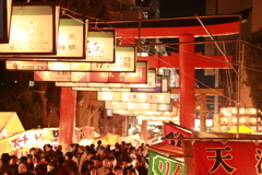初詣
