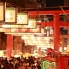 初詣