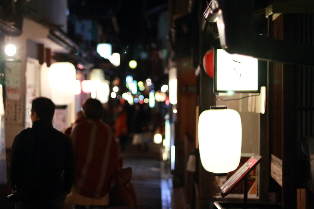 先斗町