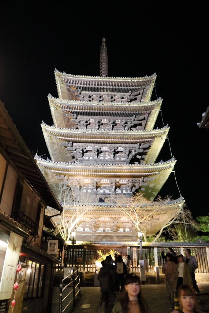 八坂の塔