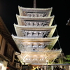 八坂の塔
