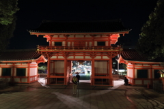 裏