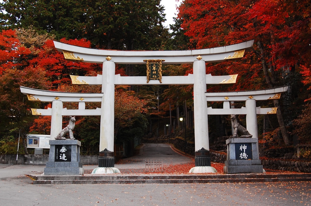 三峰鳥居