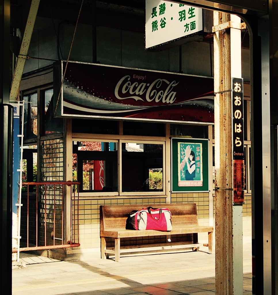 忘れ物（大）