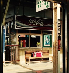 忘れ物（大）