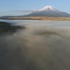 ドローン空撮「雲上の富士」