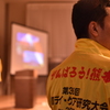 男気溢れる横顔