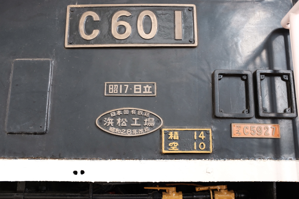 団塊の世代よりビートルズ世代の方がカッコいい