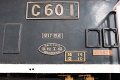団塊の世代よりビートルズ世代の方がカッコいい