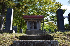 鎮座