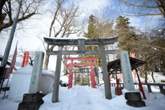 鎮座