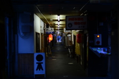 彷魔が刻