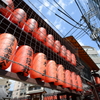春祭りの仕度