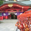 願い事は