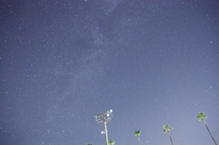 星空