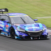 RAYBRIG NSX CONCEPT-GT