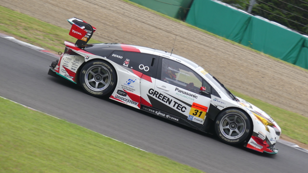 TOYOTA PRIUS apr GT