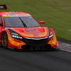 ARTA NSX CONCEPT-GT