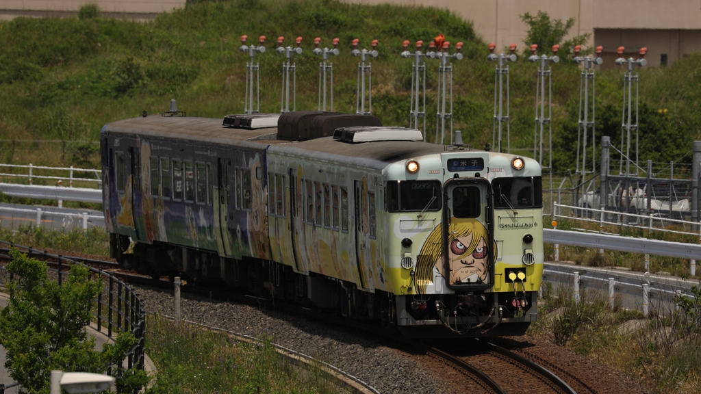 砂かけばばあ列車