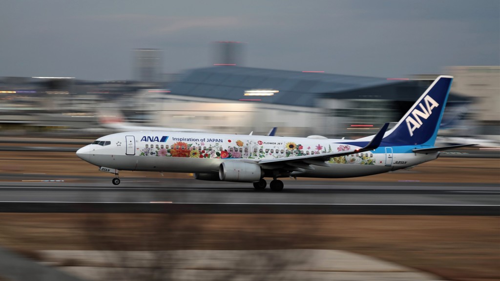 東北FLOWER JET