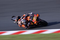 RED BULL KTM