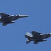 formation